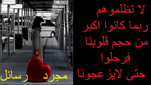صورة