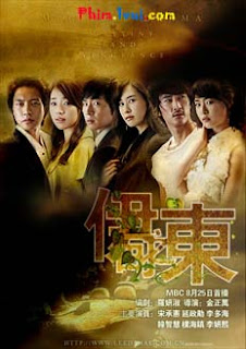 Phim Phía Đông Vườn Địa Đàng - TodayTV 2012 Online