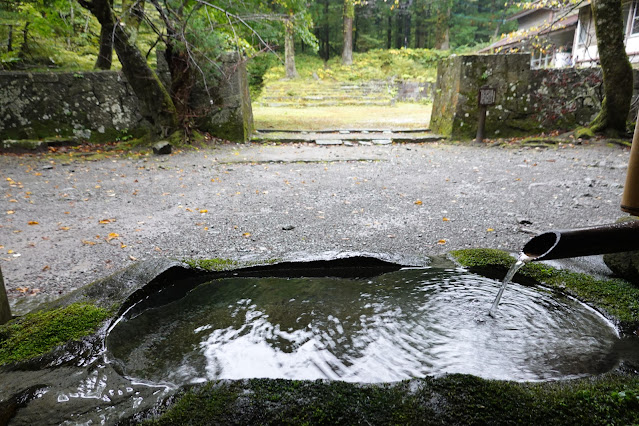 鳥取県西伯郡大山町大山　大神山神社奥宮 御神水