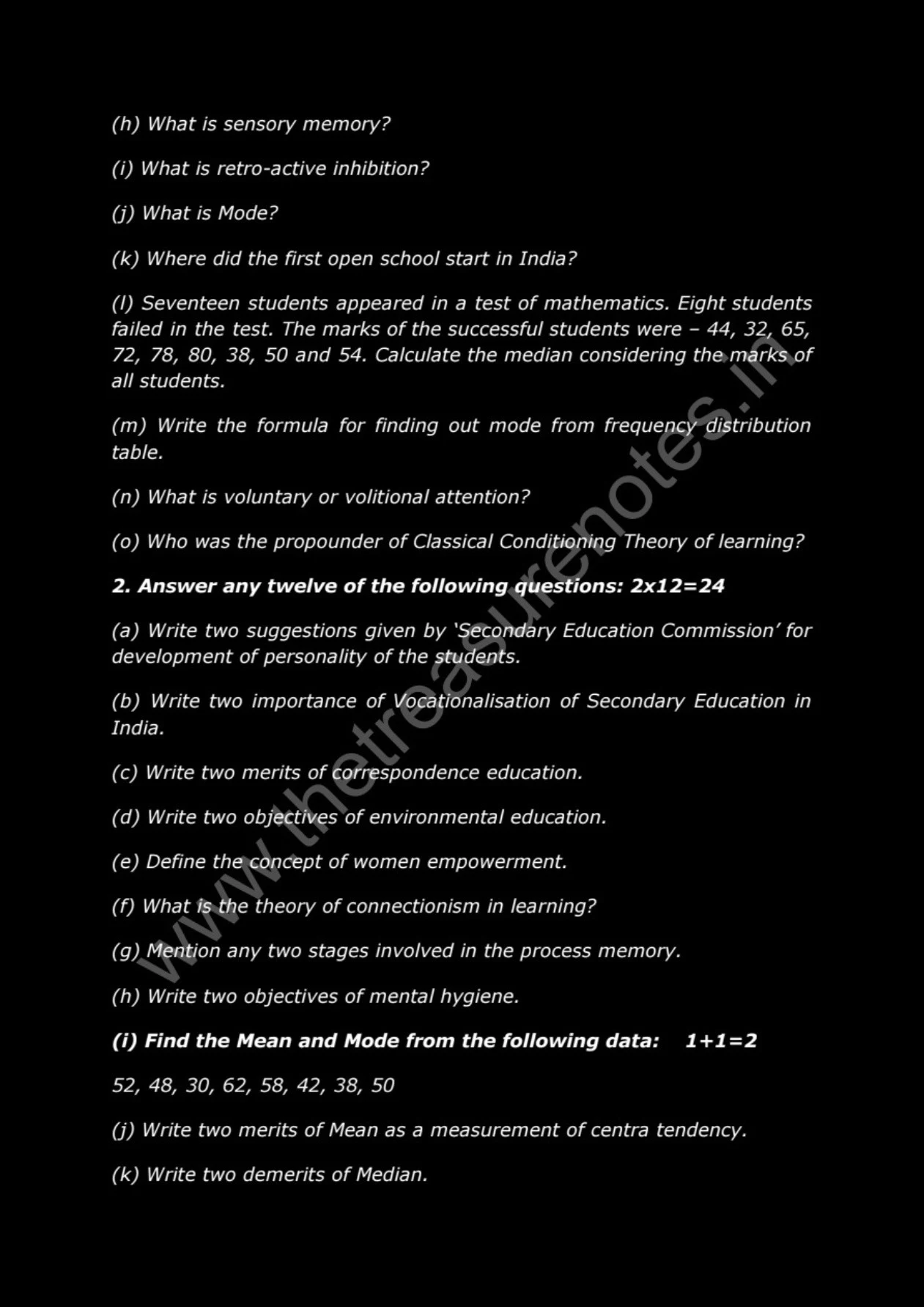 AHSEC Class 12 Education Question Paper 2023 [H.S 2nd Year Education Question Paper 2023]