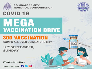 Coimbatore -Urban Mega Vaccination Camp 12th Sep 2021 Sunday