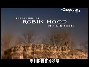 The Legends of Robin Hood with Olly Steeds