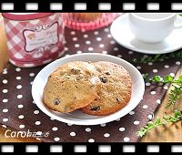 https://caroleasylife.blogspot.com/2018/01/chocolate-chip-drop-cookies.html