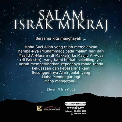 Salam Israk Mikraj 1442h Kepada Semua Umat Islam Informasi Santai