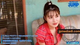 [雑誌] Young Jump 2024 No 21&22 Preview (Koujina Yui)