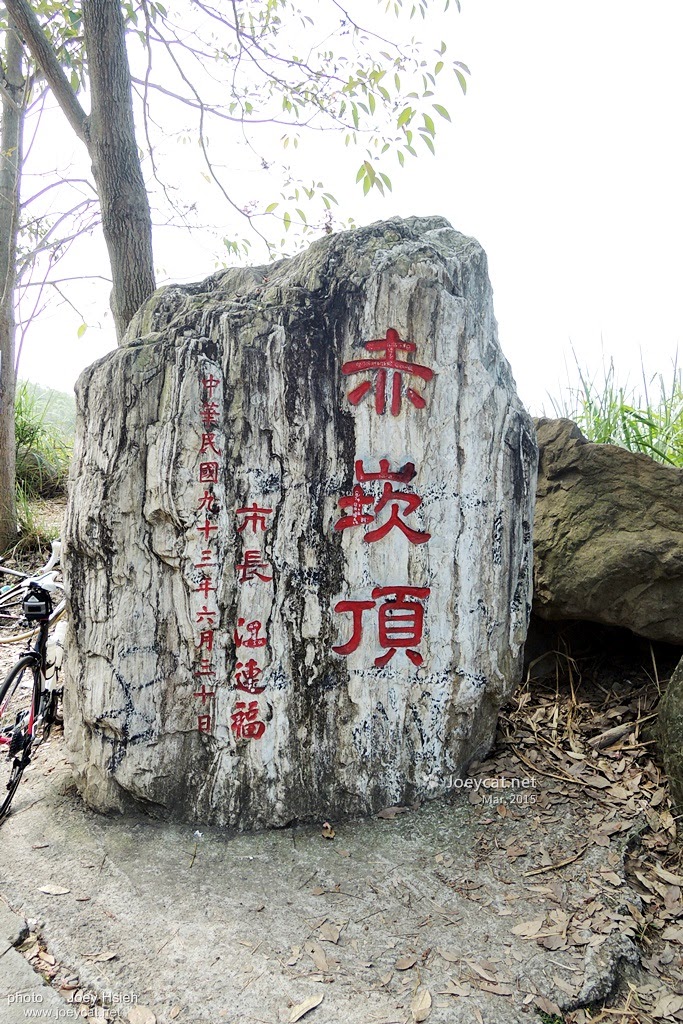 136 赤崁頂 台中 太平 南投 國姓