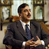 PPP Government Supports PAF Modernisation: PM Gilani