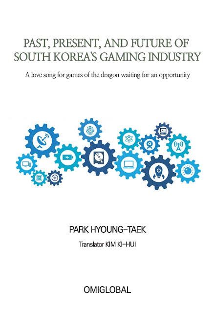 The fourth industrial revolution and the gaming industry