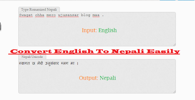 Convert English Typing into Nepali Typing 