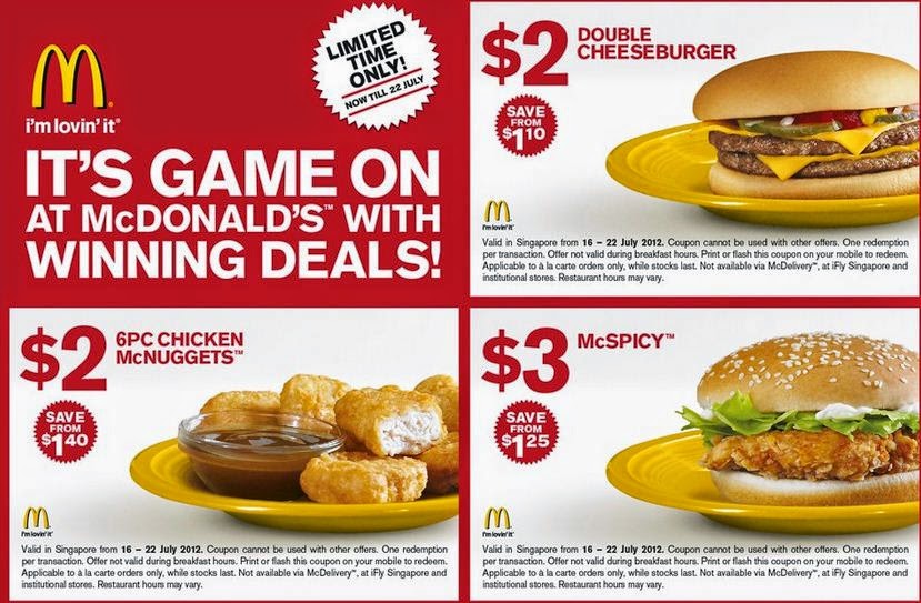 mcdonalds coupons 2018