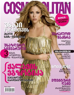 Shakira Magazine Cover Pictures