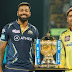 IPL 2023 - फाइनल विजेता और उप विजेता, ऑरेंज कैप पर्पल कैप कितनी प्राइज मनी मिलती है।