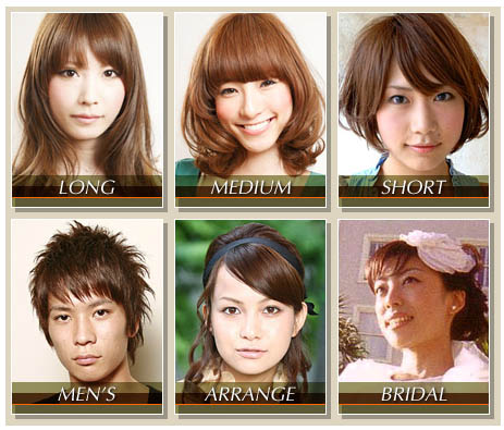 Japanese Fashion on All About Japanese Hairstyle 2011