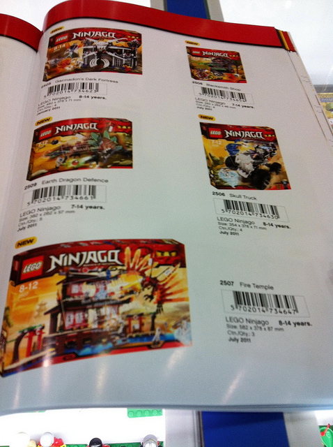 ninjago barcode pictures. ninjago barcode pictures.