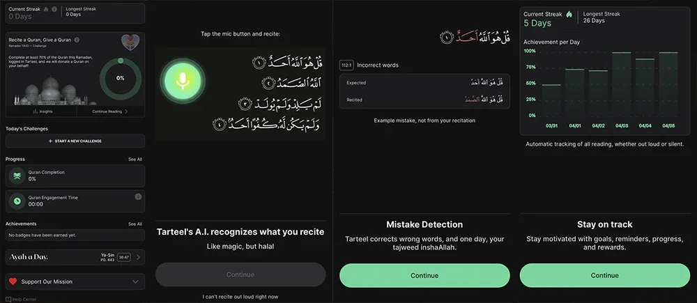 how to read quran with tarteel