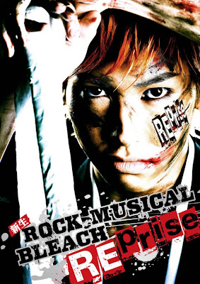 Rock Musical Bleach Returns to the Stage