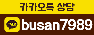 KakaoTalk_20230811_024302977_18.jpg