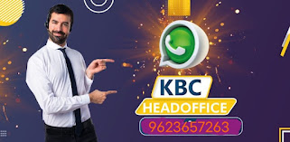 kbc head office number