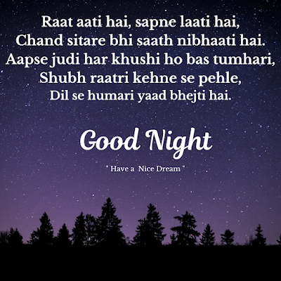 Good night shayari, shubh ratri