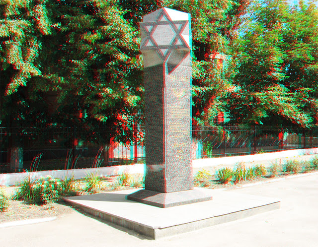 Monument to victims of genocide anaglyph 3D