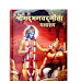 Shrimad bhagwat Geeta Hindi Devnagari PDF  / श्रीमद भगवत गीता हिंदी में देवनागरी