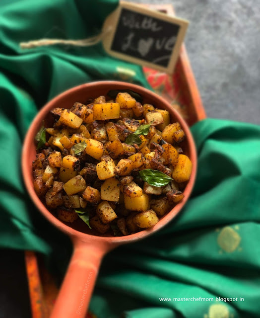 Potato Curry |Cut Aloo Kari Recipe