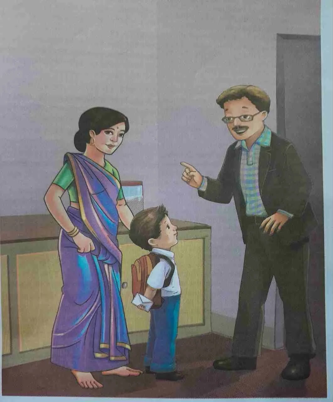 FATHER'S HELP         R  K NARAYAN 