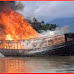 সুরমা নদীতে আগুনে পুড়ল পর্যটকবাহী হাউজ বোট