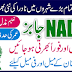 NADRA Jobs 2023 Lahore - NADRA Jobs 2023 Islamabad - NADRA Jobs 2023 Sindh