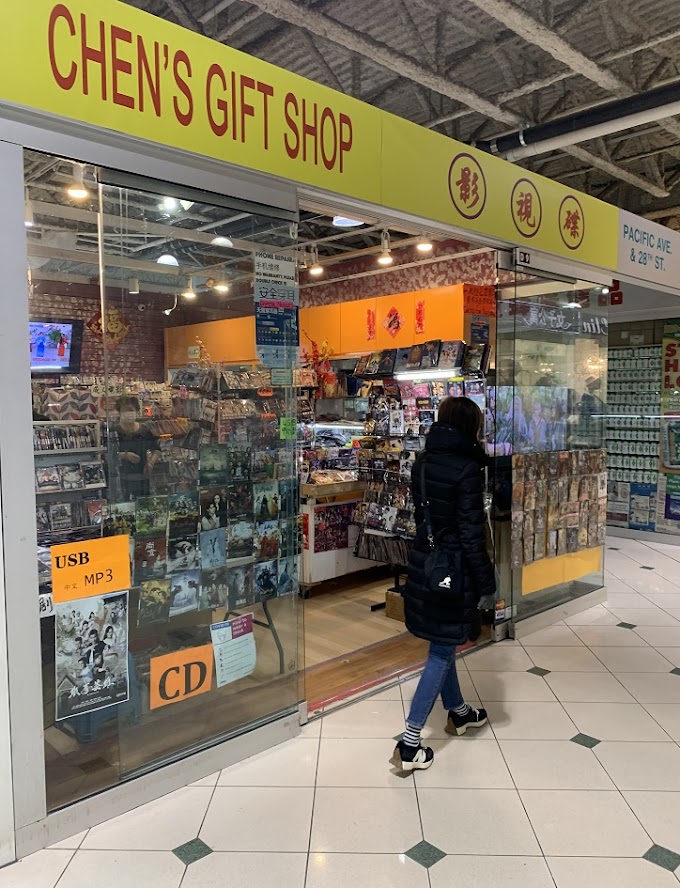 Chen's Gift Shop - Pacific Mall Markham