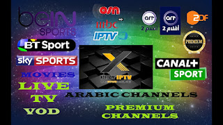 روابط xtream IPTV  لمشاهدة جميع قنوات العالم