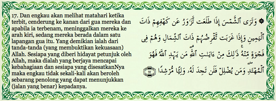 Remaja Cemerlang (2) - Tanyalah Ustaz 02.10.2012