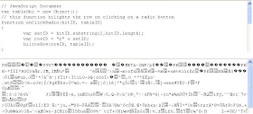JS code vs JAR code both opened in browser