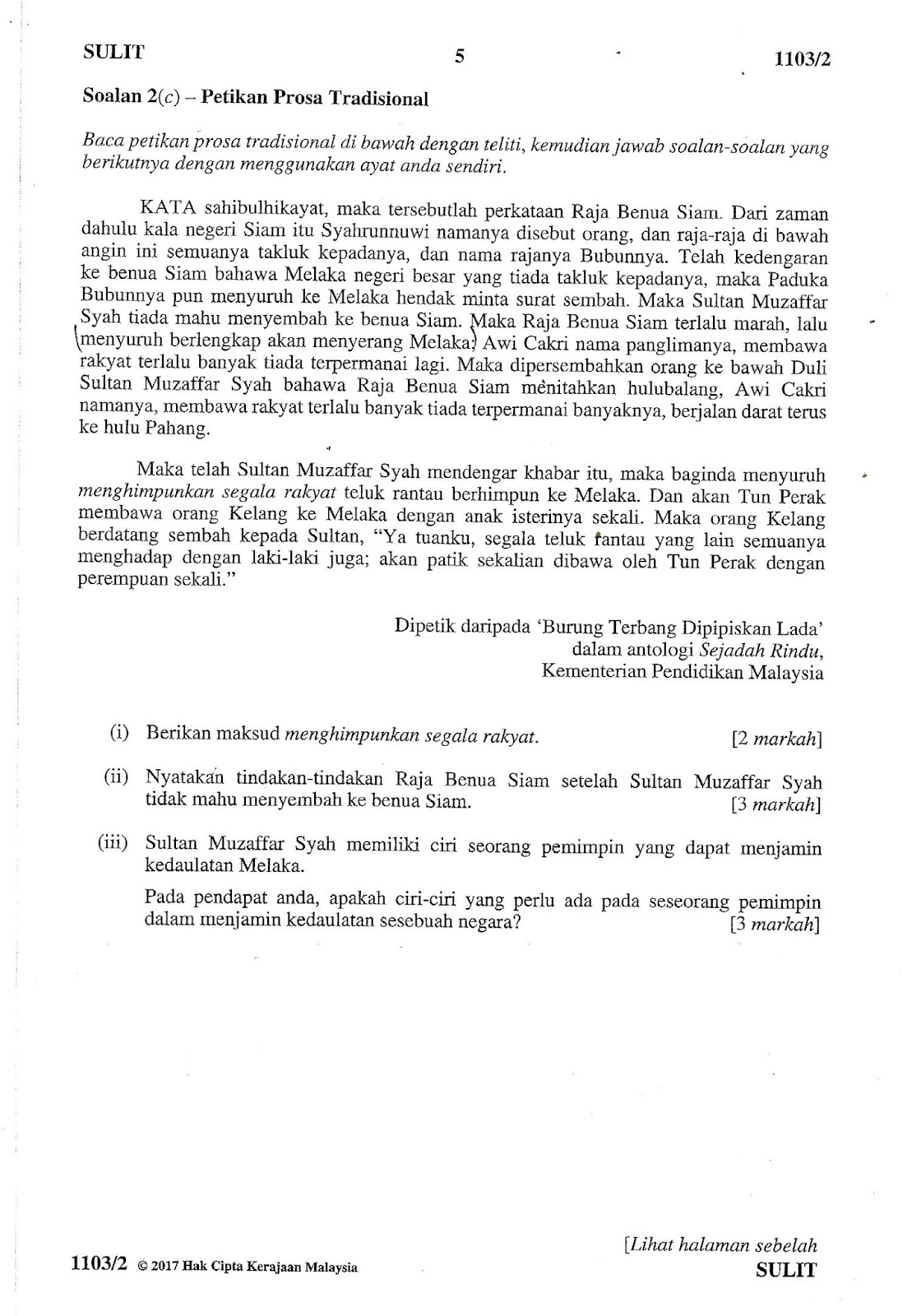 Laman Bahasa Melayu SPM: SOALAN KERTAS BAHASA MELAYU 2 ...