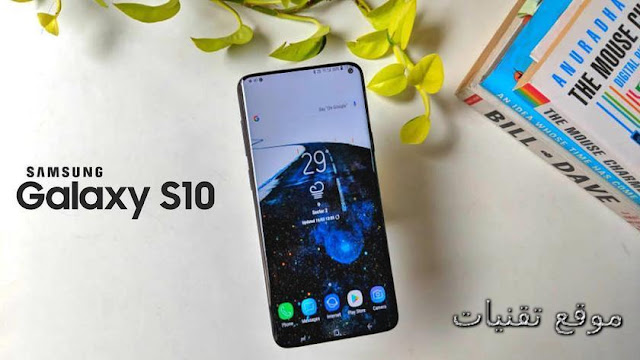 https://www.te9nyat.com/2019/02/galaxy-s10-galaxy-s10e.html