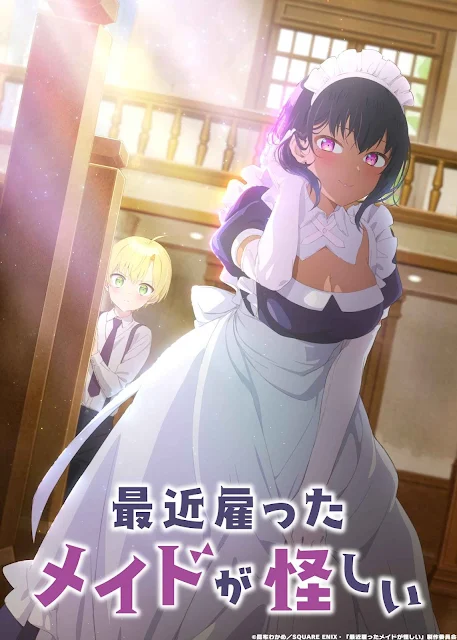 key-visual-anime-saikin-yatotta-maid-ga-ayashii