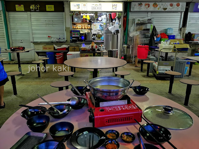 One Pot YiGuo (一锅) Singapore Style Steamboat in Heritage Hawker Centre