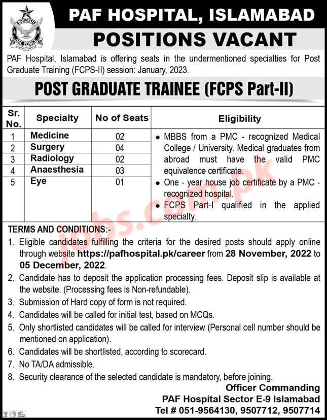 PAF Jobs 2022 Site Supervisors and Engineers and IT Staff and Computer Operators