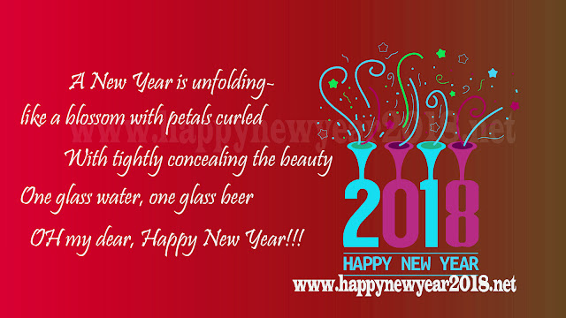 New Year 2018 Message Image
