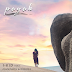 I-KID – Payah (feat. Mandadu & Desiree) - Single [iTunes Plus AAC M4A]