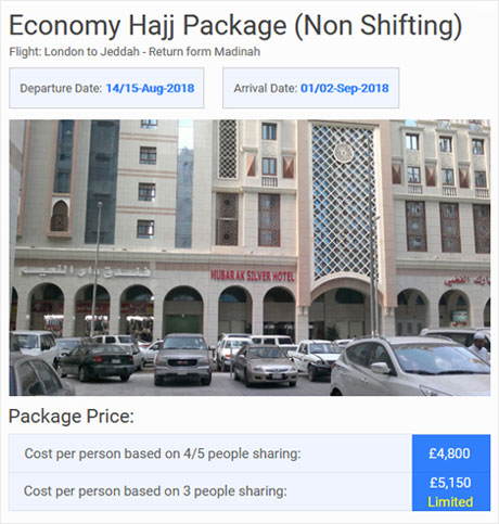 Economy Umrah Packages (Non shifting)