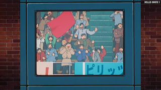 名探偵コナンアニメ 第R132話 競技場無差別脅迫事件 後編 | Detective Conan Episode 131
