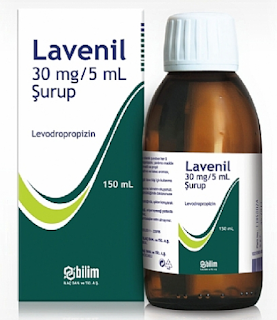 LAVENİL شراب