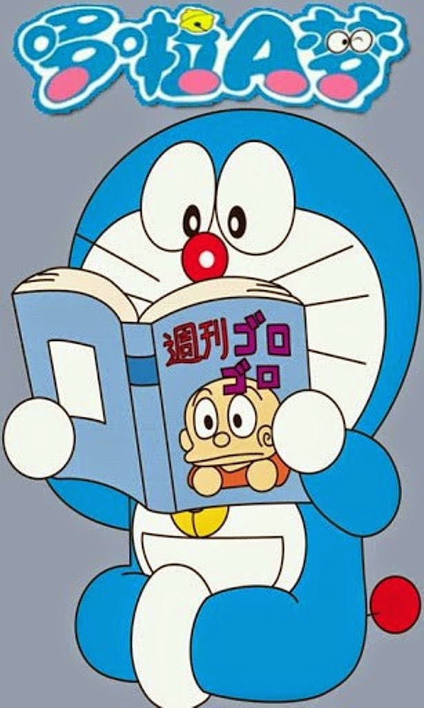 Gamba Doraemon Gallery - Wallpaper And Free Download