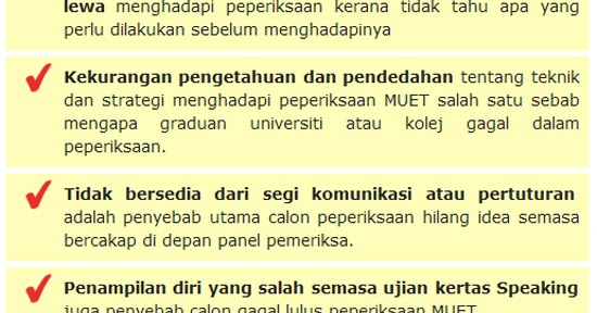 Contoh Soalan Muet - Kecemasan l