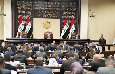 البرلمان يضيف فقرة تعديل الموازنة على جدول أعماله ليوم الأحد المقبل