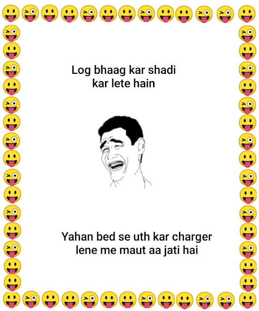 Funny Shayari Images