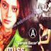 Miss Bharthi Garam Bazaar 2000 Hindi Movie