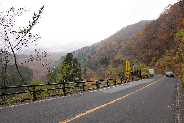 鳥取県道45号倉吉江府溝口線（大山環状道路）