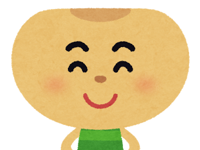 イラスト 可愛い キャラクター 大豆 761887